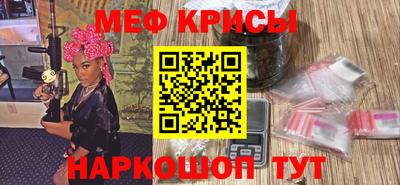 a pvp Бузулук