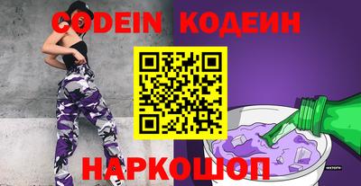 a pvp Бузулук