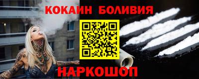 мефедрон VHQ Бугуруслан