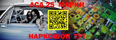 мефедрон VHQ Бугуруслан