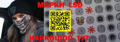мефедрон VHQ Бугуруслан