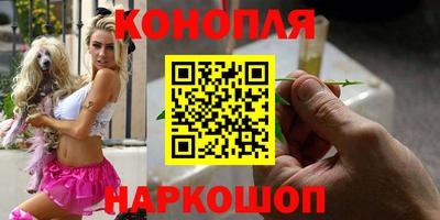 мефедрон VHQ Бугуруслан