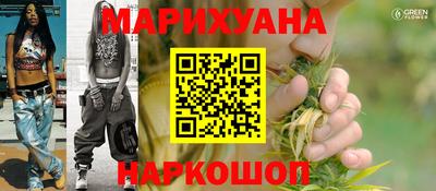 мефедрон VHQ Бугуруслан