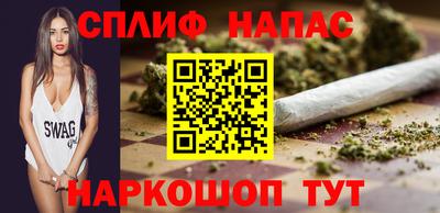 a pvp Бузулук