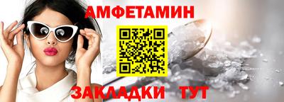 мефедрон VHQ Бугуруслан