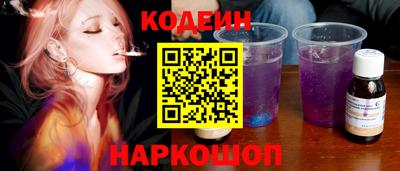 a pvp Бузулук