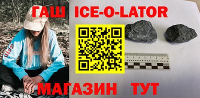 меф Будённовск