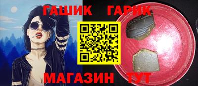 a pvp Бузулук